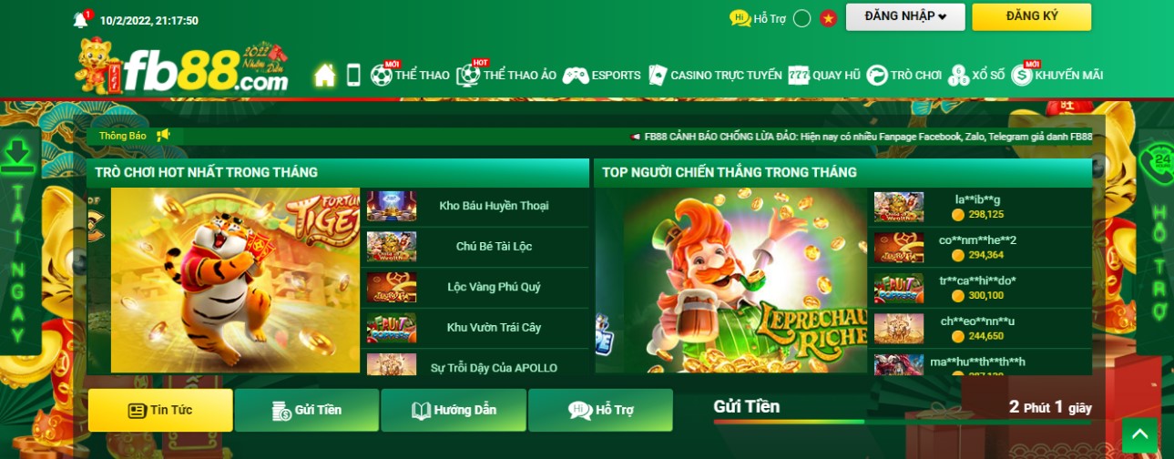 Ưu/ nhược điểm của nhà cái FB88